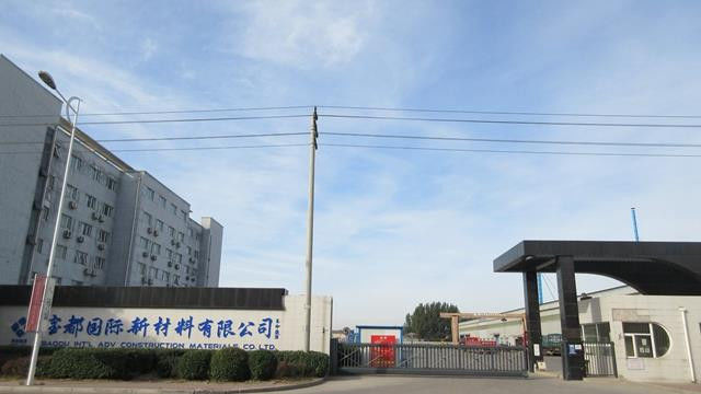 Китай Baodu International Advanced Construction Material Co., Ltd. Профиль компании