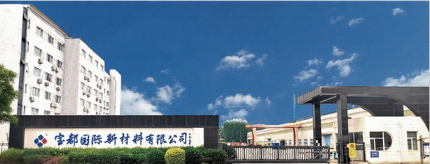 Полиуретановая сэндвич-панель